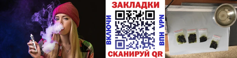 Купить закладку МАРИХУАНА  Мефедрон  СК  ГАШ  COCAIN  Олёкминск