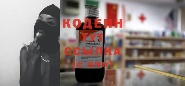 jwh Горнозаводск