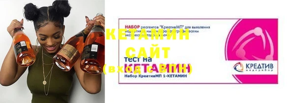 MDMA Чекалин