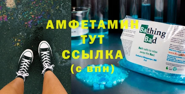 jwh Горнозаводск