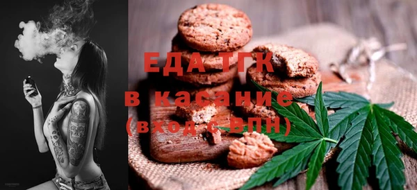 гашиш Гусь-Хрустальный