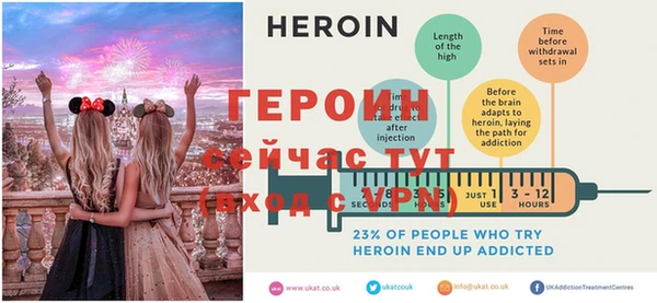 jwh Горнозаводск