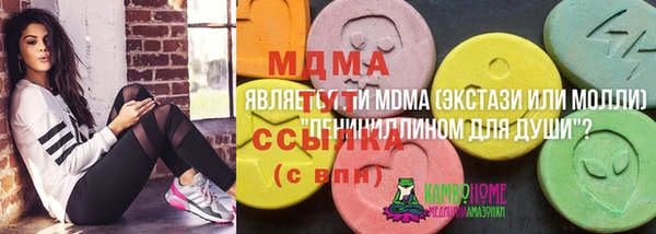 крисы Гусев