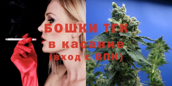 гашиш Гусь-Хрустальный