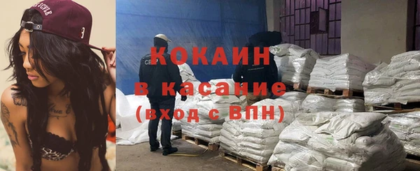 а пвп мука Чердынь