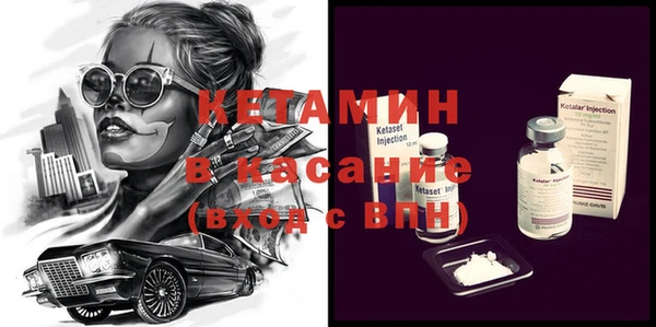 гашиш Гусь-Хрустальный