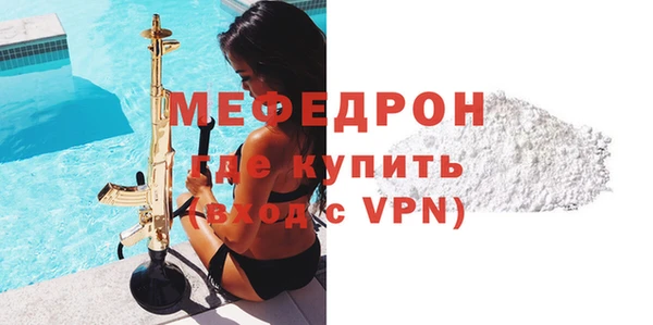 гашиш Гусь-Хрустальный