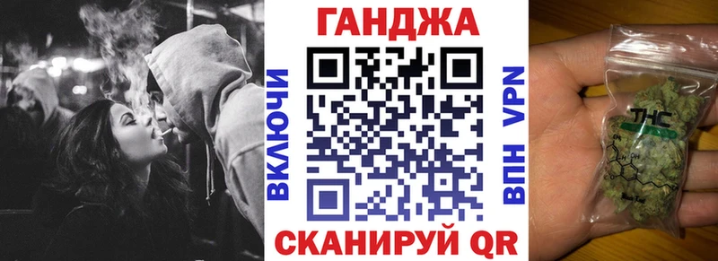 Купить  Олёкминск  Шишки марихуана план 
